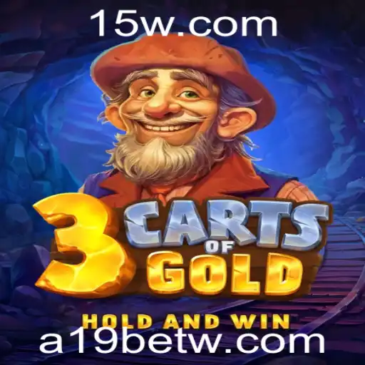 Explorando o Fascinante Mundo de 3cartsOfGold: Um Guia Completo