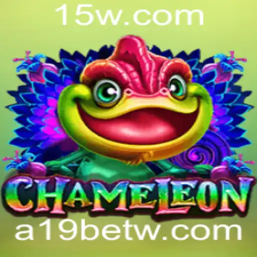 Chameleon: Uma Experiência de Jogo Única para 2023