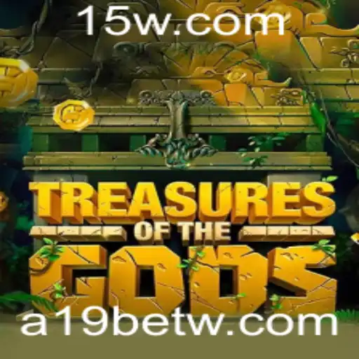 Explorando 'TreasureoftheGods': Um Guia Completo para Jogadores